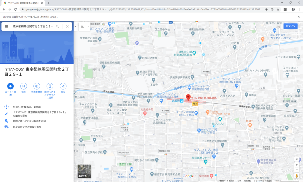 Googleマップ画面